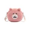 Cute Cartoon Autumn and Winter Plush Bag This Year's Popular Niche Design Crossbody Bag Simple Shoulder Bag for Women