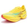 361 Flying Future 1.5 Cushioned Slip-Resistant Abrasion-Resistant Breathable Low-Top Running Shoes Unisex Acid Yellow 672432217F-1