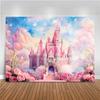 Pink Castle Photo Backgrounds For Photographs Rose Princess Children Baby Shower Boy Girl Birthday Backdrop Decoration Photozone