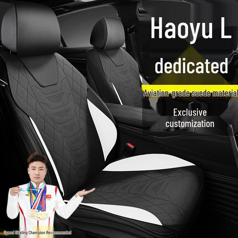 Suede Seat Covers for Geely Haoyue L Premium Luxury Five-Seat