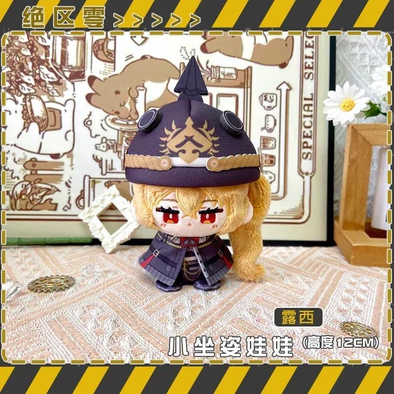 12Cm Ye Shunguang Ju Fufu Astra Yao Zhao Ellen Joe Zhu Yuan Miyab Hugo Stuffed Plush Toys For Kids Anime Zenless Zone Zero Gifts