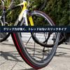 Opony rowerowe GORIX 700c do rowerów szosowych i przełajowych Opony slick clincher (Pasja) (Czarny, 28c)