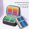 Étui de rangement pour crayons de couleur imperméable 72 couleurs - Boîte à papeterie portable de grande capacité