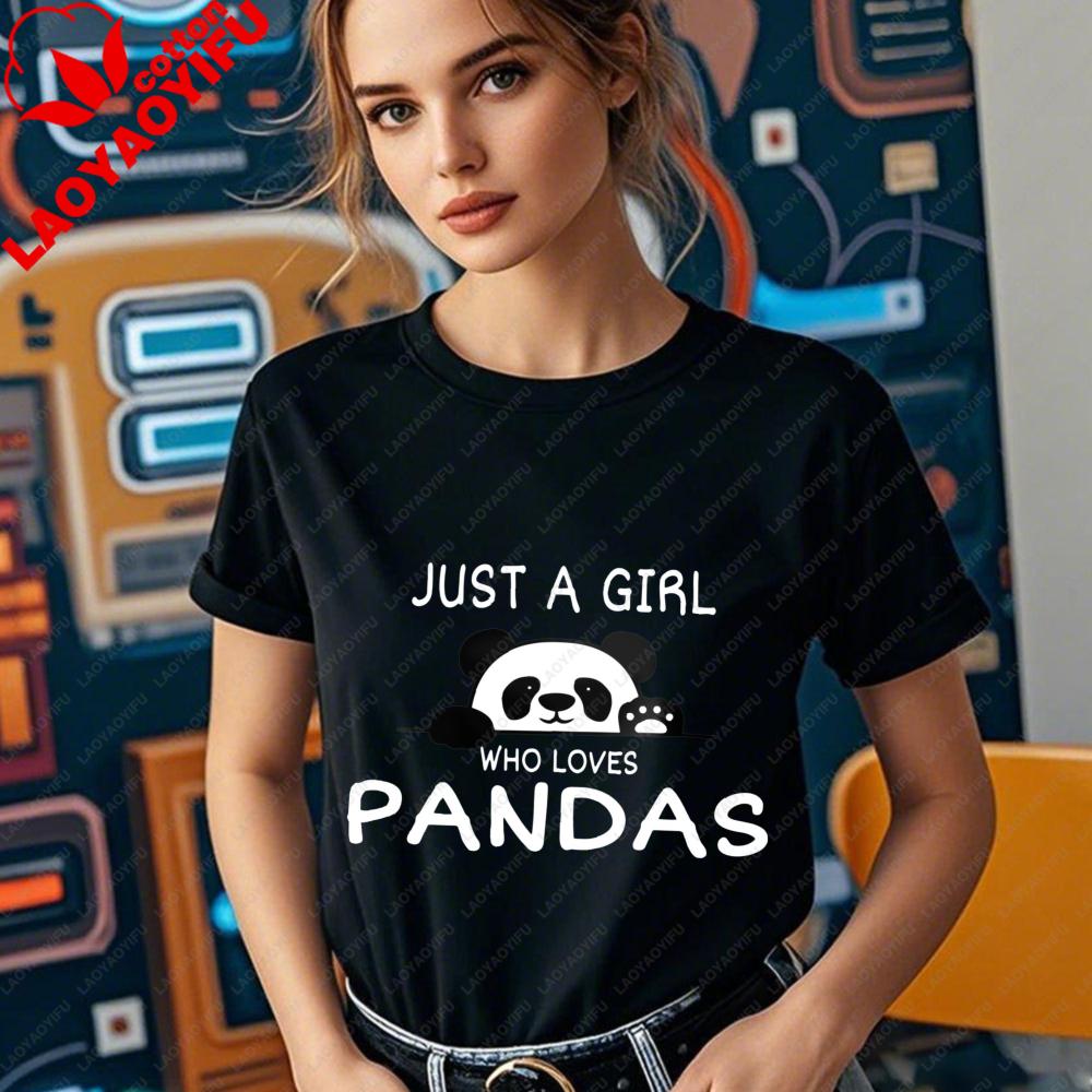 Nur ein Mädchen, das Pandas liebt T-Shirt Panda-Liebhaber Shirt Niedliches Tier Aufgedrucktes Geschenk für Frauen T-Shirt Alltag Lässig Damen Baumwoll-Oberteile