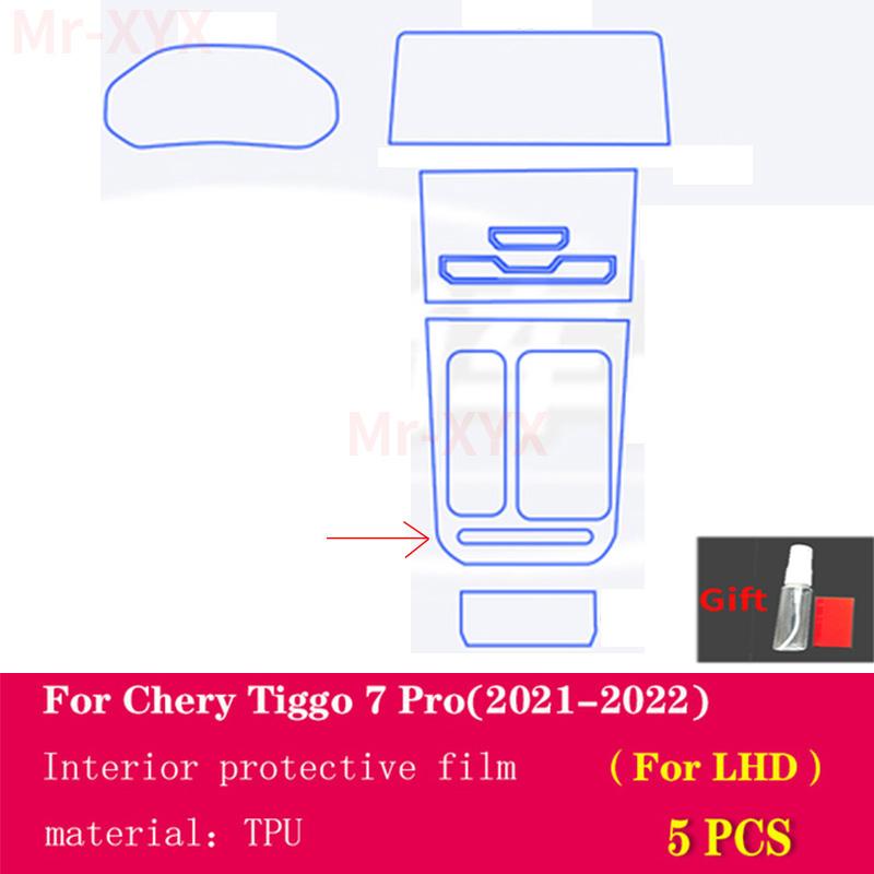 TPU Car Gear Dashboard Gps Navigation Screen Film Protective Sticker for Chery Tiggo 4 Pro Tiggo 7 Pro Anti-scratch 2020