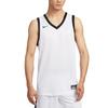 Basketball Jersey Men's White IB8638-100
