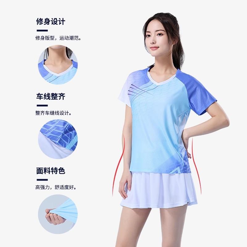 New Badminton Jersey Suit Men's and Women's Short-sleeved Quick-drying Air Volleyball Jersey, Tennis Jersey, Table Tennis Competition Printed Jersey