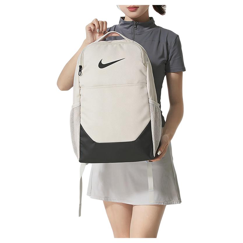 Men's Backpack Nike Medium, 24L Brasilia Backpack 'White'