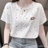 Moda verão manga curta estrela estampada mulheres algodão camiseta blusa top