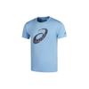 Logo Round Neck Breathable Sports Short Sleeve T-Shirt Men Tops Blue 2031D850-402