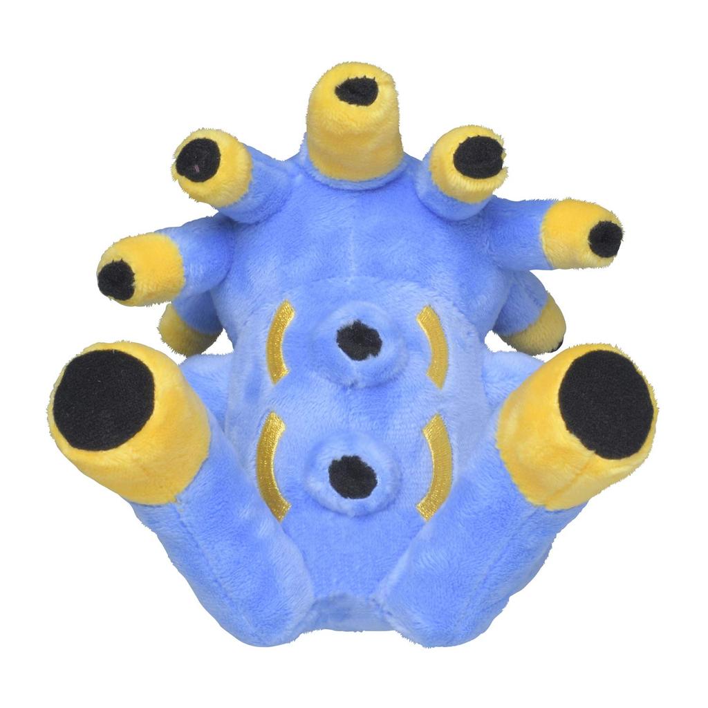 Pokemon Center Original Plush Fit Bakuong X X X W X Pokémon 11.5 13.5 11.5 (H D Cm)