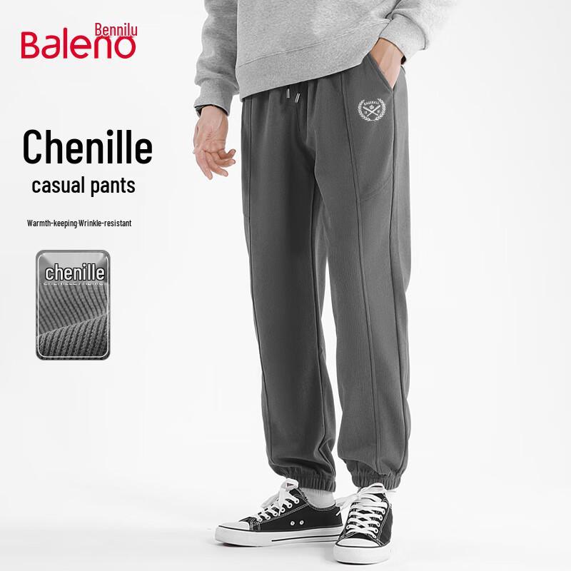 Baleno Men's Loose Fit Chenille Jogger Pants