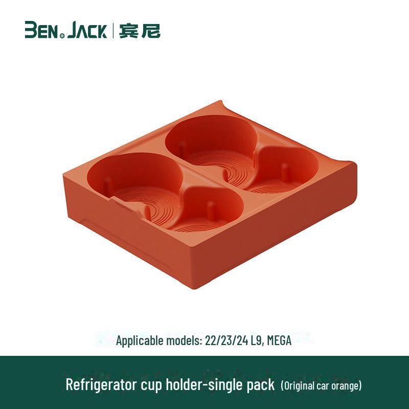 High-End Silicone Beverage Pad for Ideal L6/7/8/9/MEGA Refrigerators (Cups & Holders)