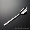 Qianxing Marble Pattern 304 Stainless Steel Cutlery