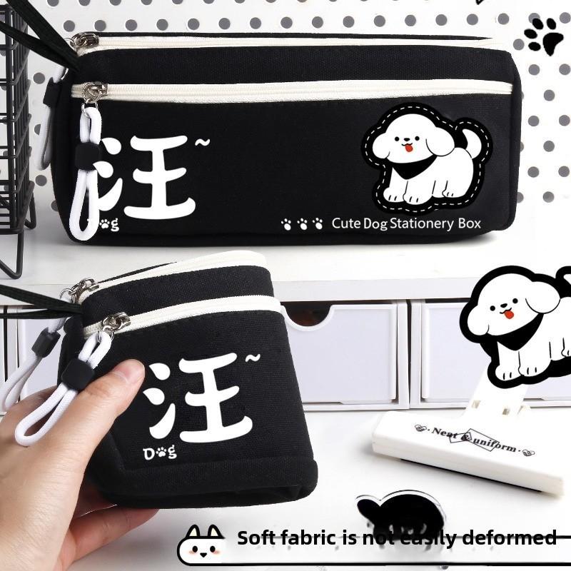 Cats Pencil Case For Kids With Creative Design And Gift Sets Perfect For School Use