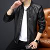 Spring And Autumn Baseball Collar Casual Jacket Youth Slim Washed Leather Jacket Solid Color Long Sleeve Men
