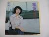 7-Zoll-Schallplatte YOKO ASO Muteki Ame agari no wakare ECLB26 EPIC 1975 Japan Japanischer PopRock Gebraucht