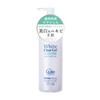 Cure White Clear Gel White Clear Gel Cure Official 200g Quasi-drug
