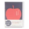 Midori Haushaltsbuch A5 Monatlich Einfach Apfelmuster 12390006