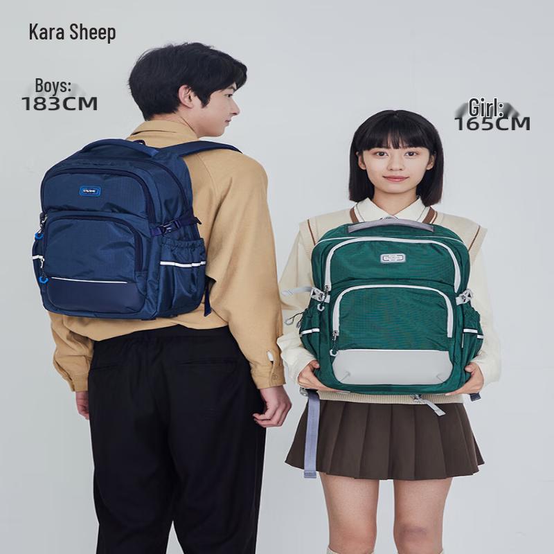 KALA·Y 34L Ergonomic Laptop Backpack