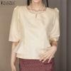 Women Summer Round Neck Ruffles Splice Casual Short Sleeve Blouse