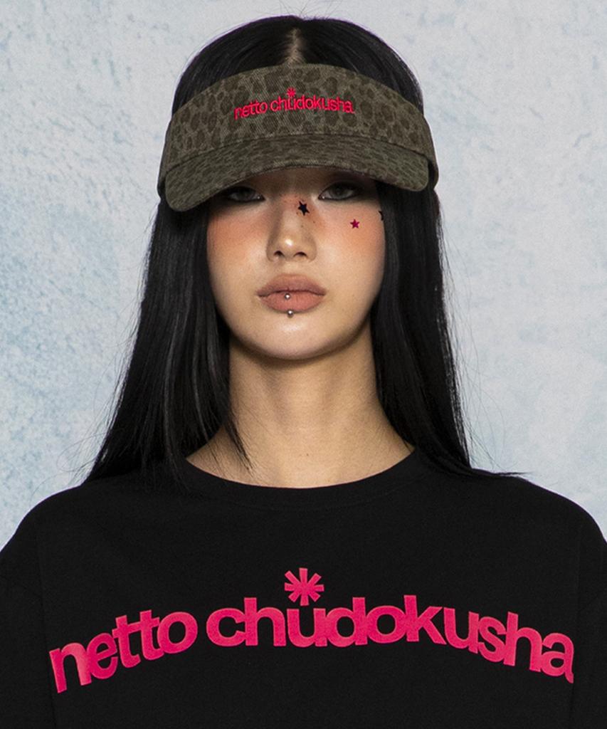 GLACK Gc080 Netto Leopard Sun Cap (Charcoal Gray)