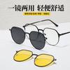 Brillen Metall Rund Magnetische Aufsätze Sonnenbrillen Herren Tac Polarisierte Sonnenbrillen Damen Eine Brille Zwei Neue