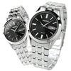 SEIKO Wristwatch Pair Watch Box Wrapping Spirit Solar Black SBPX083 STPX031 Mens Womens