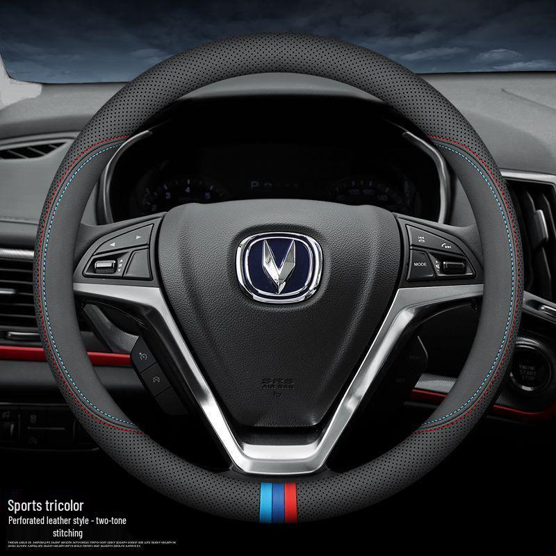 Genuine Leather Steering Wheel Cover for Changan Models: CS75, Eado, CS35plus, Raeton, CS95, Oshan CS55, Ruicheng - All-Season