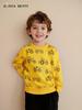 26 Nouvelle Collection Automne Sweat à Capuche Style Européen Garçon Imprimé Voiture - Manches Longues, Col Rond Sweat pour Enfants