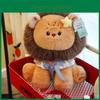 Dog Elephant Lion Plush Animal Toy With Pp Cotton Filling For Childrens Birthday Gift