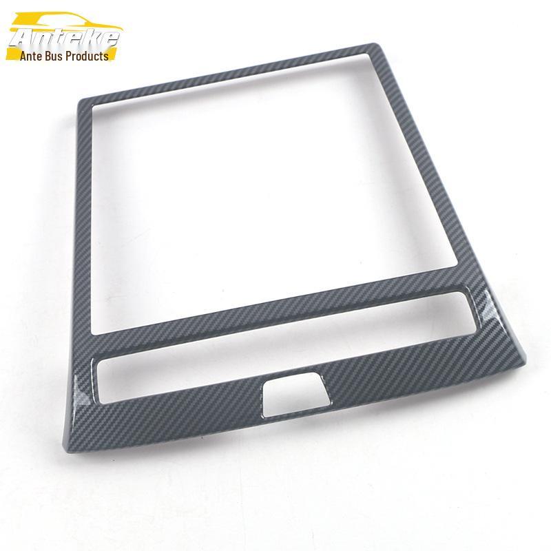 Tucson L Dashboard Navigation Cover - Full Coverage Accessory for 2021 Model