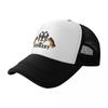 Flag Of Germany Custom Mesh Baseball Caps For Womens Adult Female Beach Dad Hats Hip Hop Trucker Cap