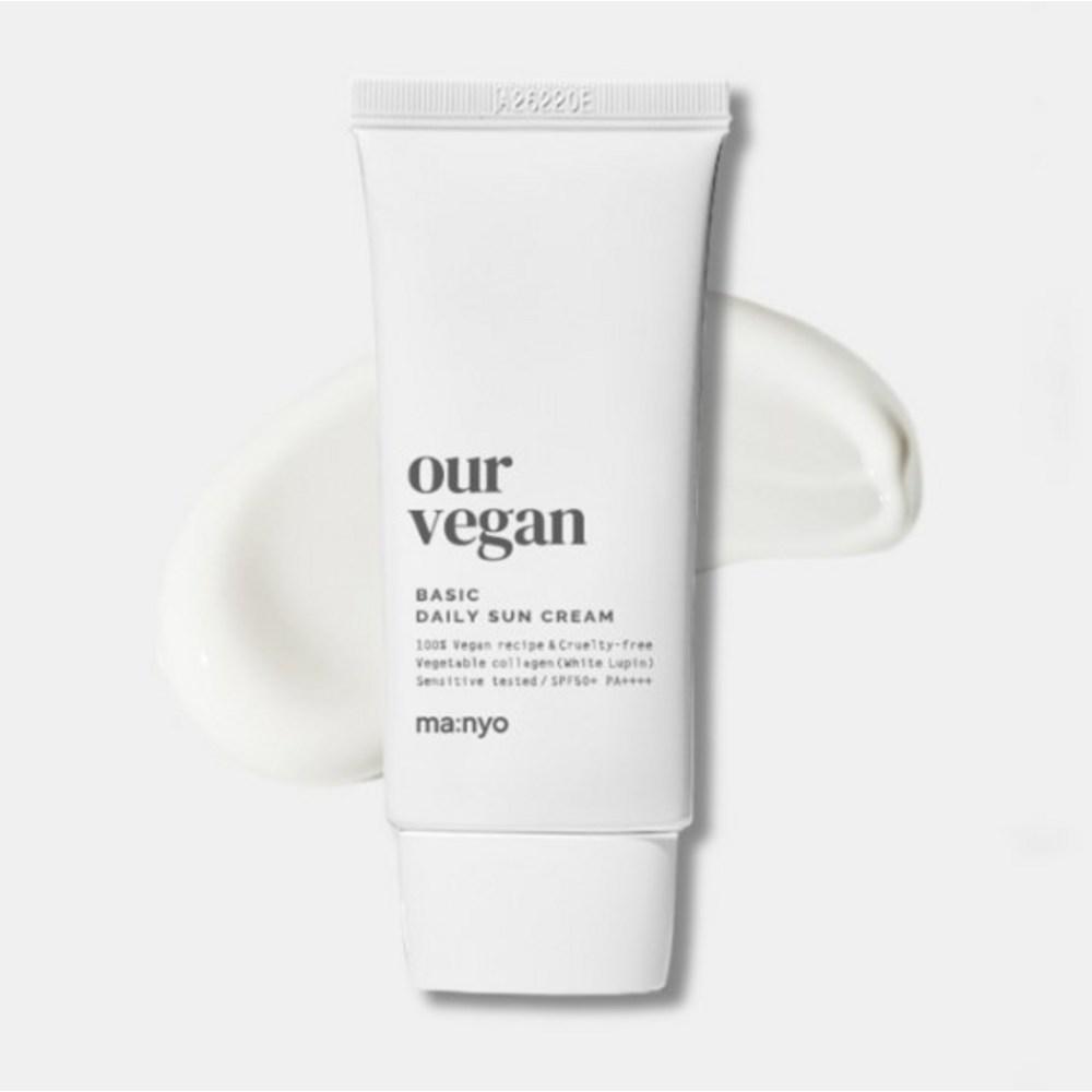 our vegan Basische Sonnencreme LSF50+ PA++++, 50ml, 1 Stück