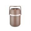 Adneny WARE Z-206 Japanese Vacuum Thermal Lunch Pot