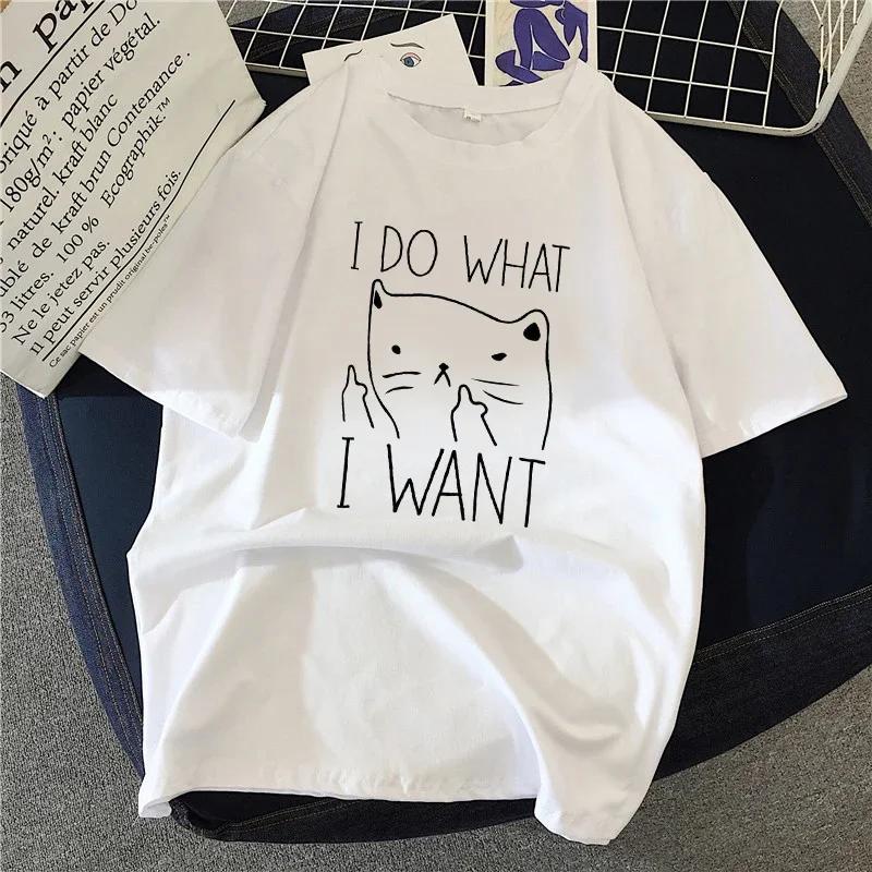 Women T Shirt Cartoon Cat Group Printed TShirt Casual Short Sleeve Couples TShirt Funny Cat Streetwear Largesized Tshirt