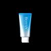 Biore Cremă de protecție solară UV Aqua Rich Watery Essence SPF50+ PA+++