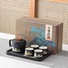 Hand painted distant mountain lifting beam teapot kung fu tea set teacup tea tray gift box hardcover high-end business souvenir