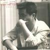 Disque 7 pouces KAZUMASA ODA Boku no Okurimono Afte Forever 07FA1157 FUN HOUSE 1988 Japon PopRock Japonais Occasion