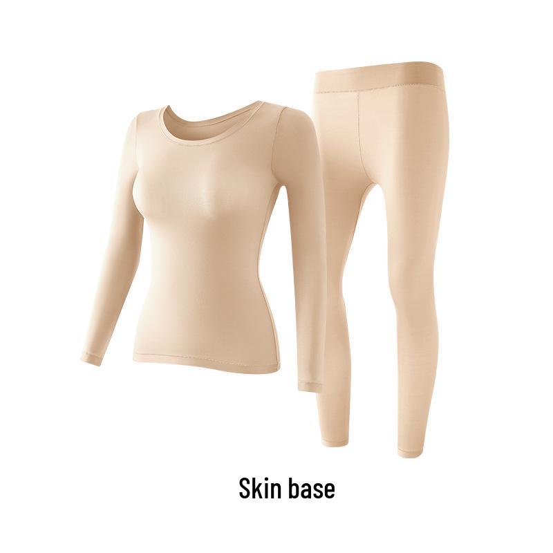 Ensemble de Sous-vêtements Thermiques Améliorés Embellissant la Peau 2025: Couche de base haute élasticité, antibactérienne, légère et sans coutures pour l'automne.