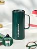 STARBUCKS SS Holiday Green Termosmugg 503ml