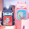 Children's Schoolbag Integrated Space Bag Primary School Students High End Cute Cartoon Lightweight Burden Reduction and Protection