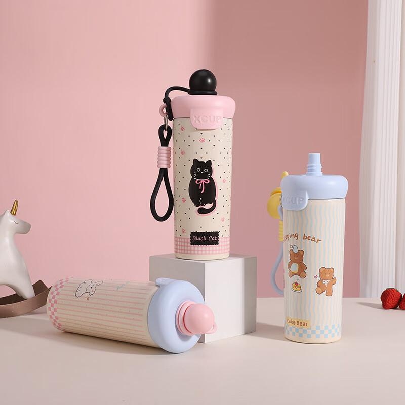 Xiao Yue Ya 316 Stainless Steel Straw Insulated Tumbler