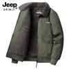 JEEP SPIRIT Men's Padded Flight Jacket
