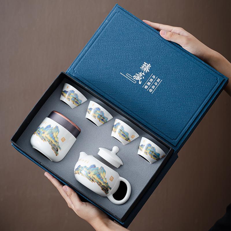 White Porcelain Tea Set, Suet Jade Xishi Pot, Kung Fu Tea Set, High-end Gift Box, Business Companion Gift for Customers