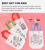 DIY Graffiti Bag with Coloring Marker Carnival Animal Art Party Goodie Bags for Kids Eco Reusable Mini Non-woven Shopping Bag