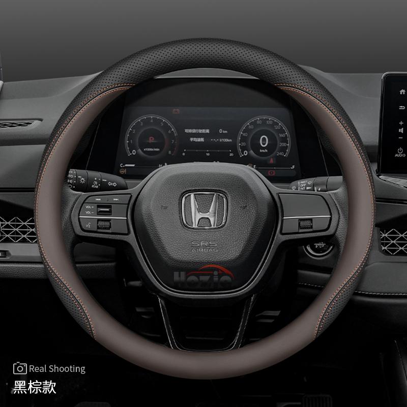 Leder Auto Lenkradabdeckung für Honda Civic Accord HRV ZRV CRV City Pilot Prologue Passport 2023 2024 2025 2026 Zubehör