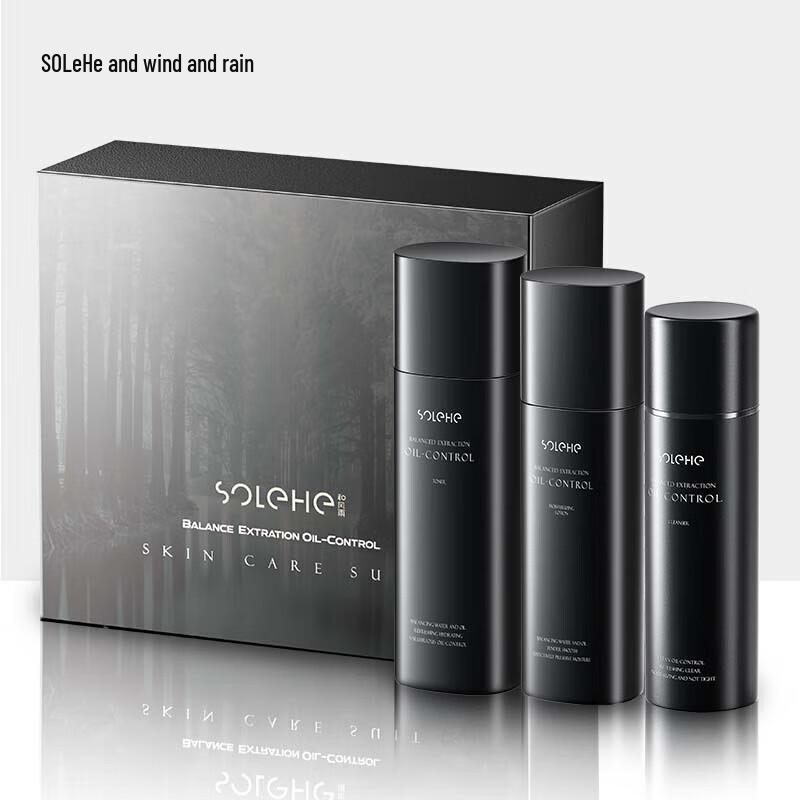 Hefengyu Men's Hydrating 3-Piece Skincare Set