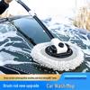 Brosse télescopique pour lavage de voiture: Tige courbée avec poils doux, long manche, portable et doux pour les surfaces du véhicule.