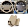 Car Steering Wheel Beige Microfiber Leather Cover Trim For Mercedes Benz E G Class W211 W463 2002 2003 2004 2005 2006 2007